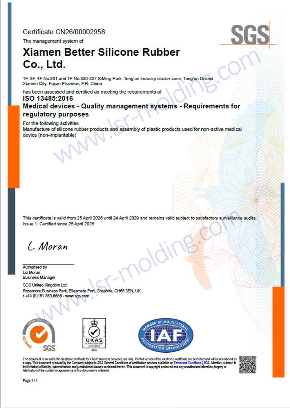 Iso13485 xiamen better silicone