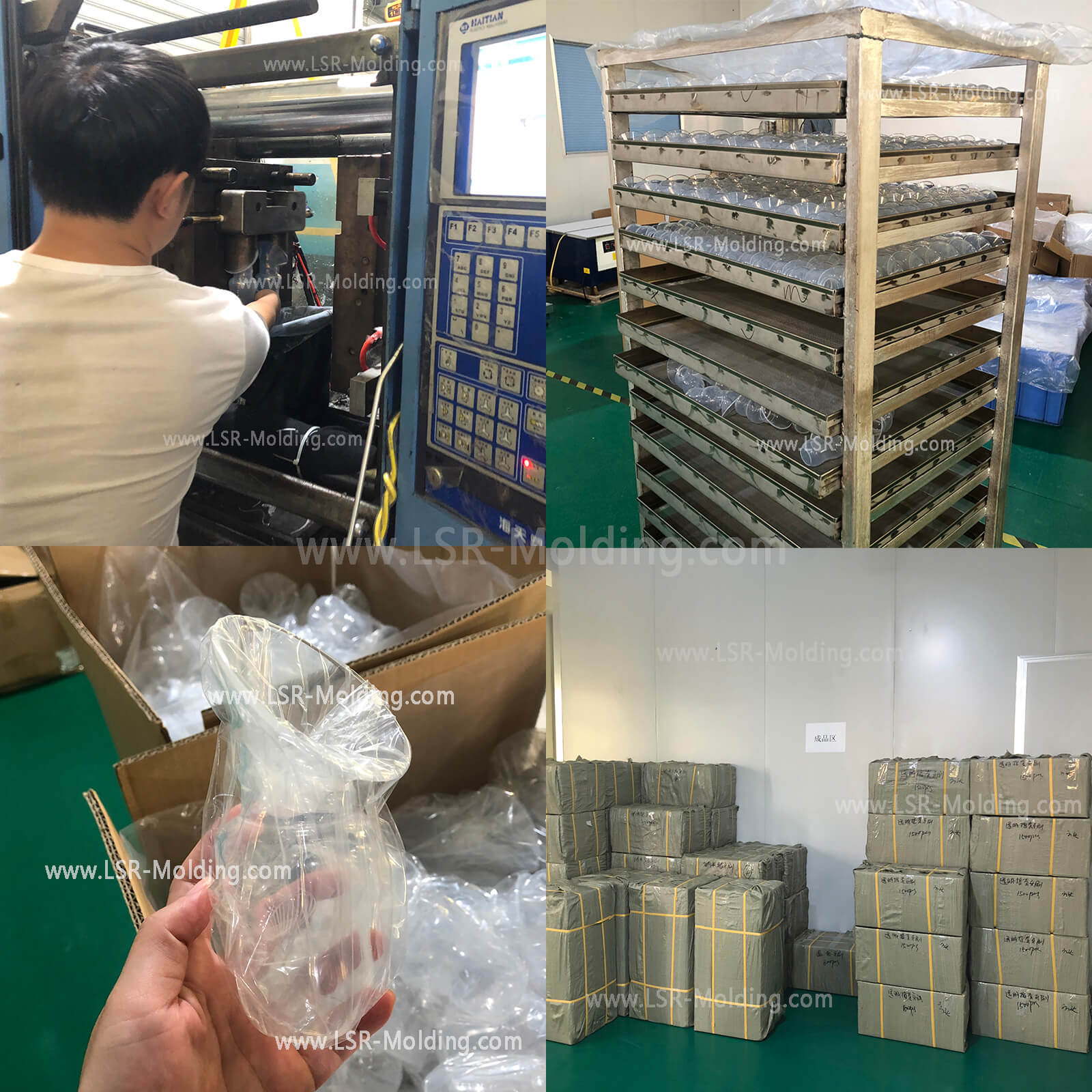 LSR Silicoen Breast Pump